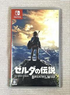 Nintendo Switch ゼルダの伝説 ブレスオブザワイルド