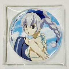 ブシロード スリーブコレクション ハイグレード Vol.4414 富士見