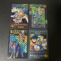 【海外製まとめ売り】ドラゴンボール カードダス ビジュアルアドベンチャーセット⑤ 2025年最新】Yahoo!オークション -ドラゴンボール ビジュアル