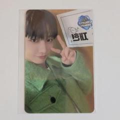 BOYNEXTDOOR ジェヒョン MC エムカ 事前収録 サノク トレカ BOYNEXTDOOR ジェヒョン M COUNTDOWN サノク トレカ - メルカリ