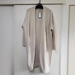 Aga　アーガ　ガウン　ロングカーディガン　アウター　ヤマダヤ　YAMADAYAのサムネイル