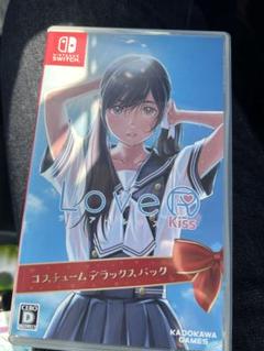 Switch LOVER KISS コスチュームデラックスパック