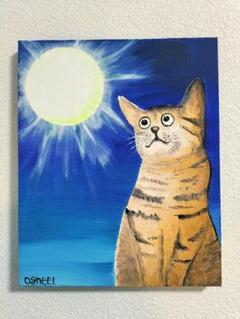 未来は明るいぞにゃんこ】 アクリル画 原画 猫 絵画 イラスト