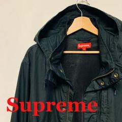 シュプリーム supreme ジャケット レア物 極美品 即日発送