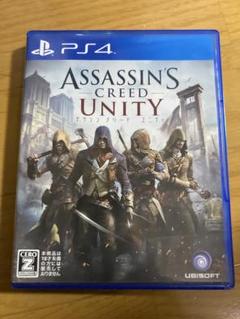 PS4 アサシンクリード ユニティ