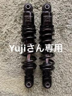 Yujiさん専用 スポーツスター用サスペンション ブラック WXL-10B Yujiさん専用 スポーツスター用サスペンション ブラック WXL-10B