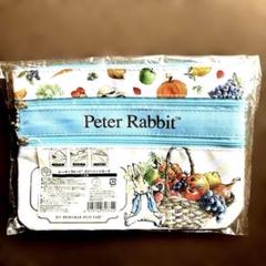 ピーターラビット　ピクニックセット Reutter Porzellan/ロイターポーセリン】Peter Rabbit