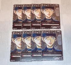 未開封品 名探偵コナン 黒影の襲来 3box テープ付き Amazon | 名探偵コナン TCG CT-P03 Case-Booster 03 黒影の襲来