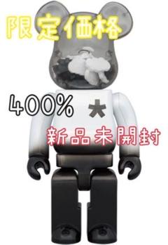 2025年最新】be@rbrick eric haze 400%の人気アイテム - メルカリ