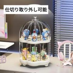 フィギュア収納ケース 回転台付　フィギュア ケース 2段 透明 鑑賞　飾り