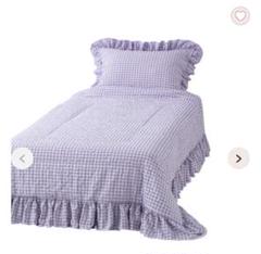 【美品】Francfranc　夏掛け布団　冷感 紫のギンガムチェック