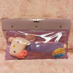 希少レア　ハローキティ　ぽかぽか　ひんやり　アイピロー　2002 サンリオ 希少レア ハローキティ ぽかぽか ひんやり アイピロー 2002
