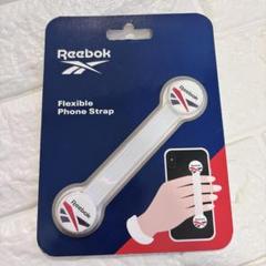 Reebok フレキシブル ストラップ 全機種対応 ホワイト おしゃれ
