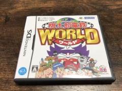 桃太郎電鉄worldの中古 未使用品を探そう メルカリ