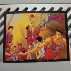 SLAM DUNK ステッカー 流川楓 桜木花道 湘北