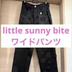 little sunny bite チャイナ風　ワイドパンツ little sunny bite ブラック チャイナ風 ワイドパンツ - メルカリ