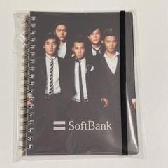 SMAP   ソフトバンク  ポスター SMAP SoftBank パンフレット winter 2010 - メルカリ