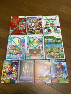 Wii、ゲームキューブソフト