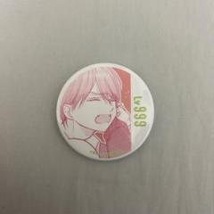 2025年最新】山田くんとlv999の恋をする 缶バッジの人気アイテム