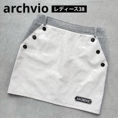 archvio アルチビオ ゴルフ スカート ロゴ ペチコート付き 38 archvio アルチビオ ゴルフ スカート ロゴ ペチコート付き 38