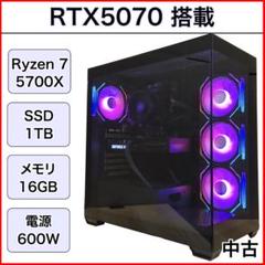 【新品パーツ】ゲーミングPC RTX5070 Ryzen7 DS900BK