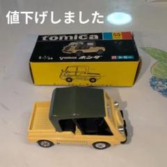 2025年最新】黒箱トミカホンダの人気アイテム - メルカリ