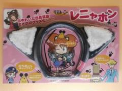田中れいな 2L版生写真　カレンダー　Tシャツ　アクキー　セット 田中れいな 公式 on X: 