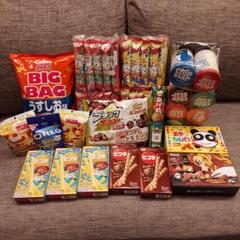 2025年最新】お菓子詰め合わせ チップスターの人気アイテム