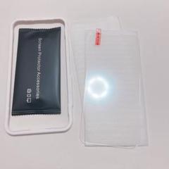 iPhone 13 Pro Max 画面 フィルム 1枚 保護 アイフォン