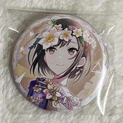 プロセカ CD特典 缶バッジ 東雲絵名 - メルカリ