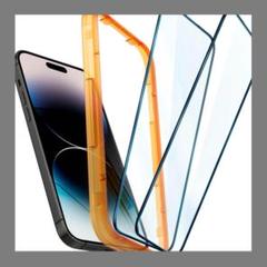 匿名発送❣️全面保護 ガラスフィルム iPhone 14 Pro