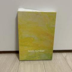 【新品未開封】　back number ユーモア　初回限定版B ユーモア [初回限定盤B(DVD)][CD][+DVD] - back number