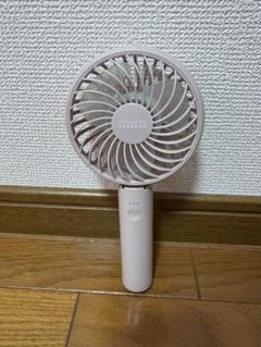 ライフオンプロダクツ ハンディファン ピンクのサムネイル