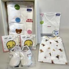 新品未開封　ミキハウス　出産準備セット　単肌着　プレオール　ガーゼバスタオル