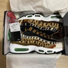 極美品 ナイキ エアマックス 95 アトモス アニマル パック