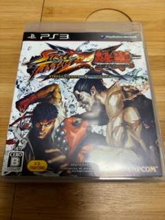 【美品】PS3ソフト　ストリートファイター×鉄拳