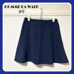 【美品】COMME CA WALKネイビーストライプスカート紺 ポリエステル 綿