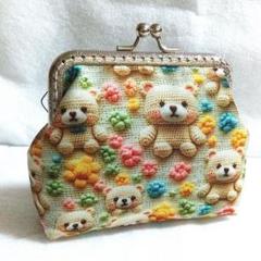 ハンドメイド　がま口ポーチ　小物入れ　あみぐるみ風くま