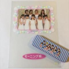ペンケース あわせて一本　なかよし　川村美香 応募者全員プレゼント ペンケース ペンケース あわせて一本 なかよし 川村美香 応募者全員