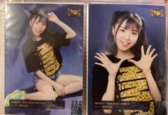 2025年最新】貞野遥香の人気アイテム - メルカリ