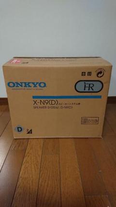 ONKYO オンキョー スピーカー