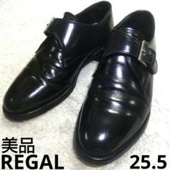 美品 REGAL ツーシーム ビジネス シューズ 革靴 27.0 GEOX 美品 REGAL ツーシーム ビジネス シューズ 革靴 27.0 GEOX 靴