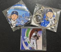セブンティーン　バラ売り、値下げ⭕️ 値下げ！】セブンティーン 35冊 まとめ売り(バラ売り可能)