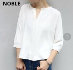 値下げ　NOBLE ドルマンスキッパーフレンチスリーブブラウス　ホワイト Noble ドルマンスキッパーフレンチスリーブブラウス ホワイト