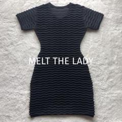 2025年最新】MELT THE LADY ワンピースの人気アイテム - メルカリ