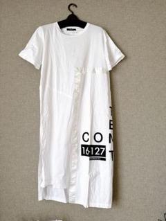 JUDDY CORNジュディコーンフード付きグレー ロングベスト27800円 ジュディコーンのおすすめ人気商品一覧 通販 - Yahoo!ショッピング
