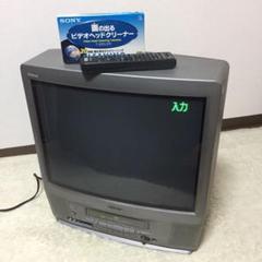 希少? SONY KV-21SVT1トリニトロン 21型テレビデオ ブラウン管