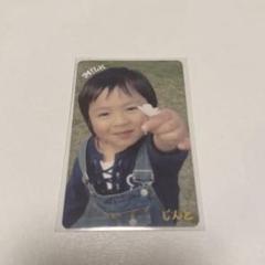 吉田仁人 コメサ入りトレカ M!LK 吉田仁人 トレカ - メルカリ