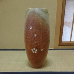 花瓶