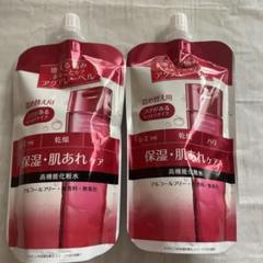 アクアレーベル バランスケアローションRM180ml 詰め替え用　２個のサムネイル